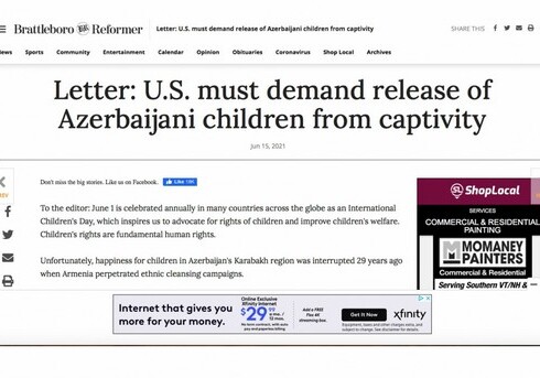США должны потребовать освобождения азербайджанских детей из плена – Brattleboro Reformer