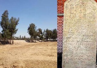 В Египте фермер случайно нашел 2600-летнюю каменную плиту египетского фараона