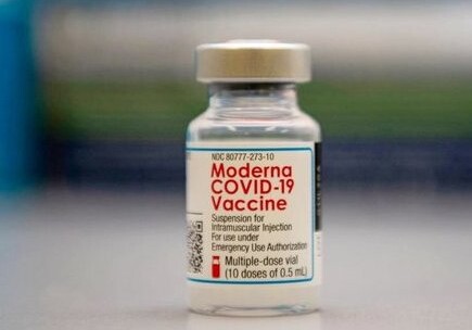 Moderna изменила название вакцины от коронавируса