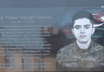 Шехиду Отечественной войны установлен памятник (Видео)