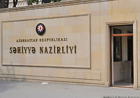 В ряде санаториев Азербайджана выявлены недочеты - Минздрав
