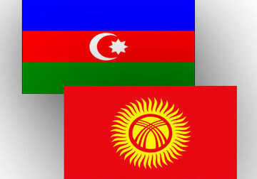 В Баку с официальным визитом прибыл глава МИД Киргизии