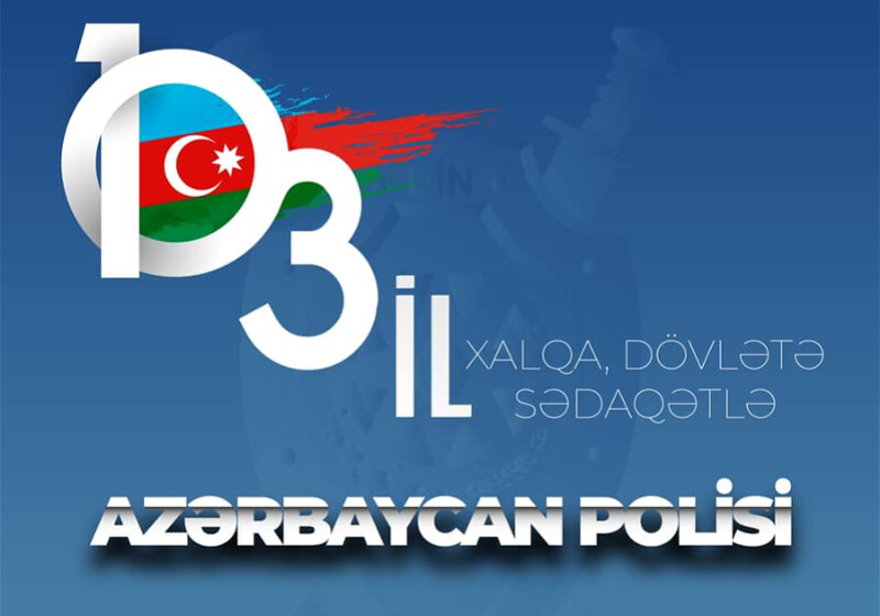 103 года полиции Азербайджана: cлавный исторический путь в одном (Видео)