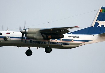 В России разбился пассажирский самолет Ан-26 (Обновлено) 