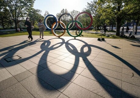 Церемонию открытия Олимпиады смогут посетить только VIP-персоны