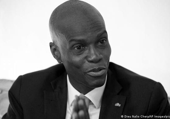Президент Гаити убит в своей резиденции
