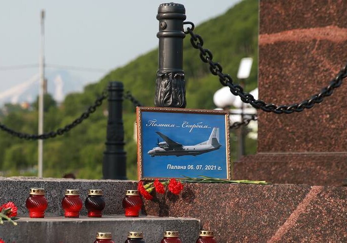 Семьи погибших при крушении Ан-26 на Камчатке получат по 3,5 млн