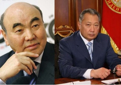 Экс-президенты Кыргызстана Акаев и Бакиев объявлены в международный розыск
