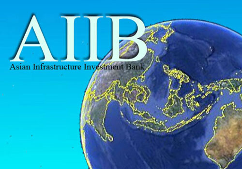 AIIB на следующей неделе утвердит выделение Азербайджану $100 млн на поддержку противодействия COVID-19