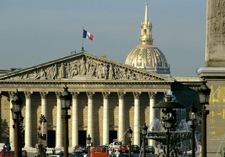 Азербайджанская и французская молодежь обратилась в Национальную ассамблею Франции