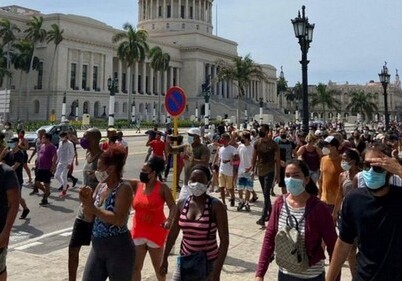 На Кубе вспыхнули антиправительственные протесты