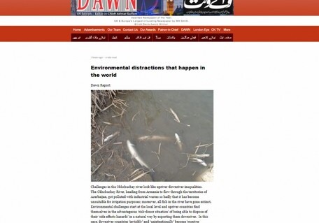 Британский новостной портал опубликовал статью об экологической катастрофе на реке Охчучай