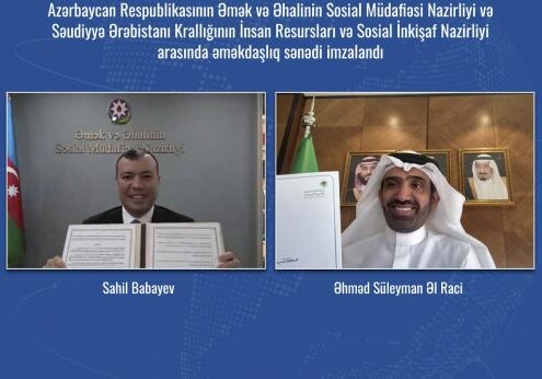 Баку и Эр-Рияд подписали меморандум о взаимопонимании в сфере труда