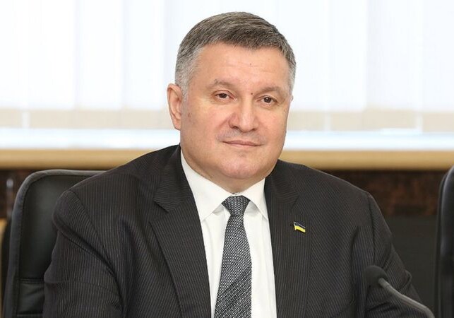 Министр внутренних дел Украины Арсен Аваков подал в отставку