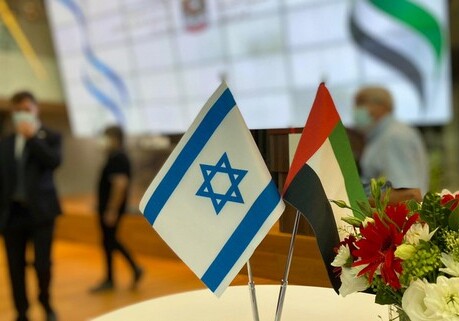 В Израиле открылось посольство ОАЭ