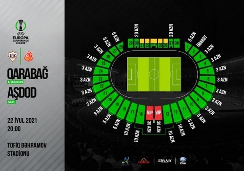 Поступили в продажу билеты на матч «Карабах» – «Ашдод»