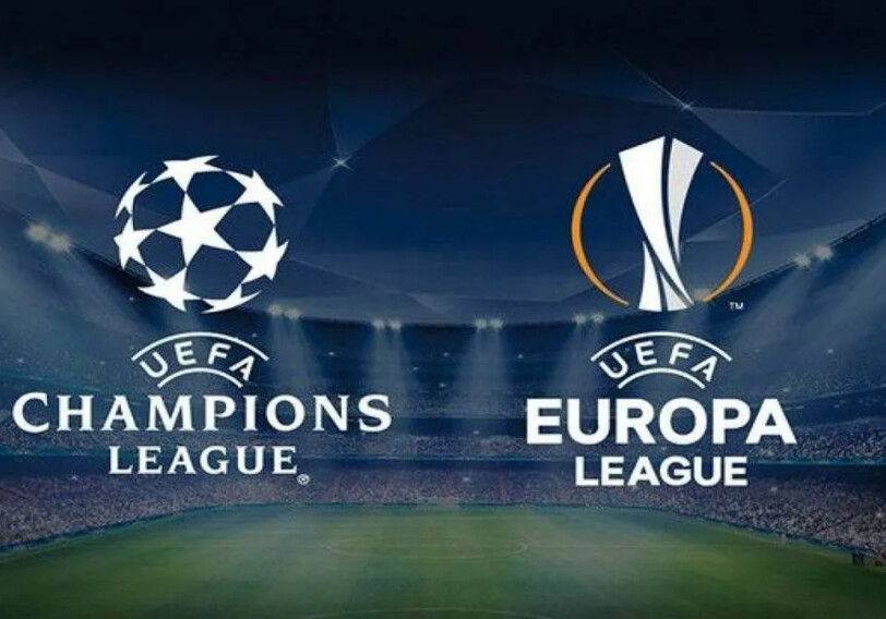 УЕФА объявил города, которые примут ближайшие четыре финала Лиги чемпионов и Лиги Европы