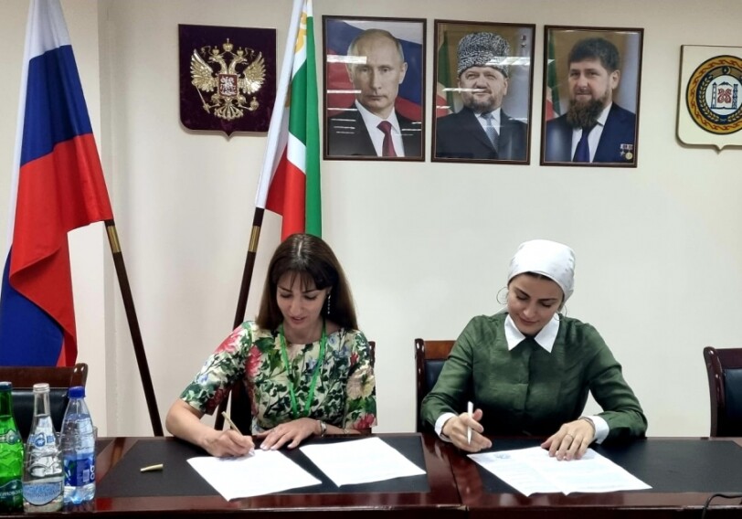 Азербайджанский национальный музей ковра подписал меморандум о взаимопонимании с чеченским музеем (Фото)