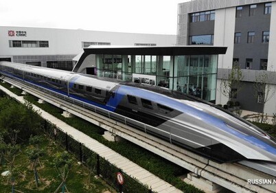 В Китае создали самый быстрый в мире поезд (Фото)
