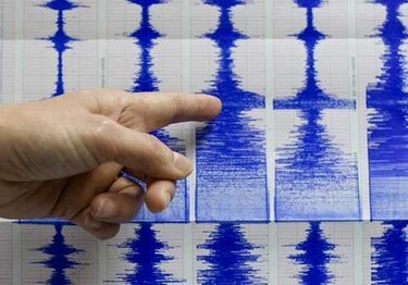 Землетрясение магнитудой 7,0 произошло у берегов Панамы