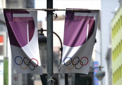 В церемонии открытия Олимпийских игр примут участие лидеры 15 стран