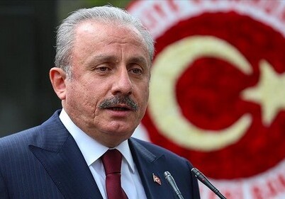 Председатель парламента Турции едет в Азербайджан