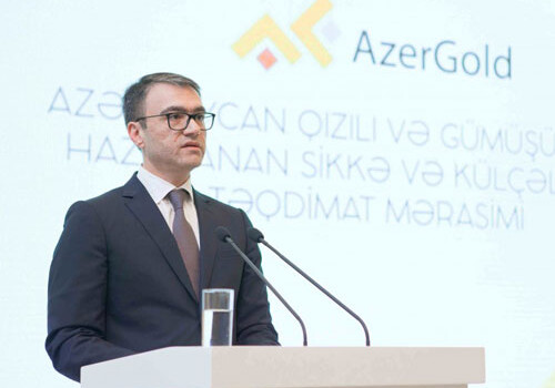 AzerGold планирует в течение 7 лет экспортировать 475 тыс. унций золота с 4 месторождений на западе Азербайджана