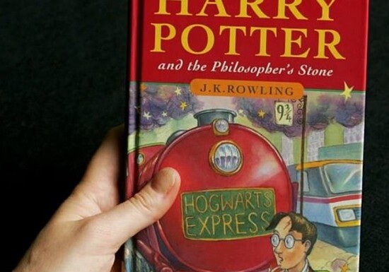 Первое издание Гарри Поттера ушло с молотка за $111 тысяч