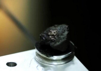 Казанская студентка наткнулась на метеорит возрастом 300 млн лет