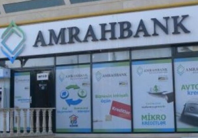 79-летняя пенсионерка 13 лет не может вернуть свои деньги, присвоенные сотрудниками закрытого Amrahbank