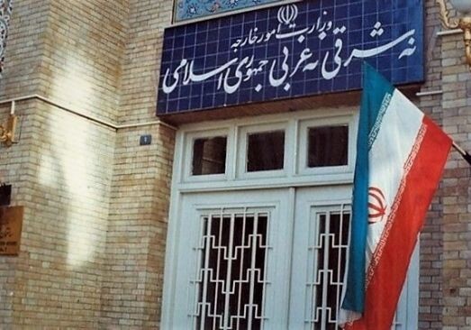 МИД Ирана опроверг причастность Тегерана к атаке на танкер в Аравийском море