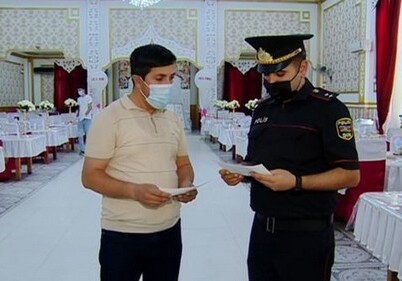 В Товузе наказаны нарушители карантина в ходе проведения свадеб 