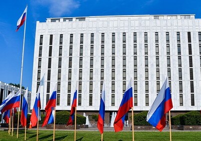 США потребовали от 24 российских дипломатов покинуть страну