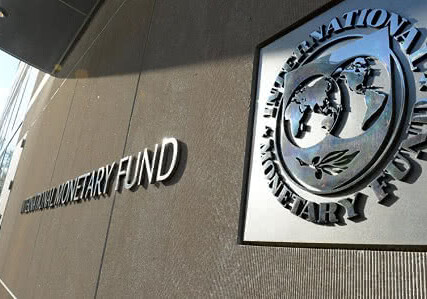 МВФ выделил рекордную сумму на восстановление мировой экономики