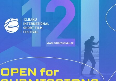 В Баку состоится Международный фестиваль короткометражных фильмов