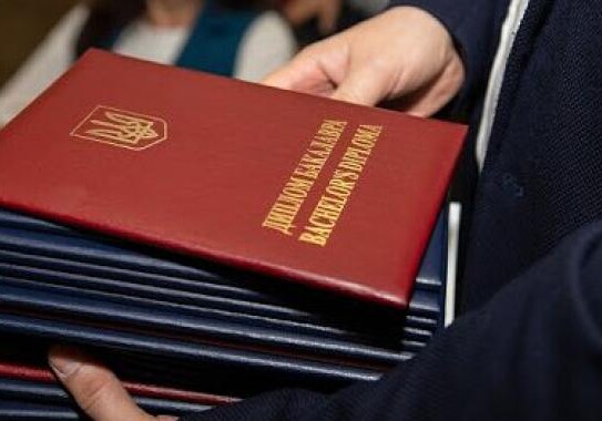 Дипломы еще 38 отучившихся за границей студентов не были признаны