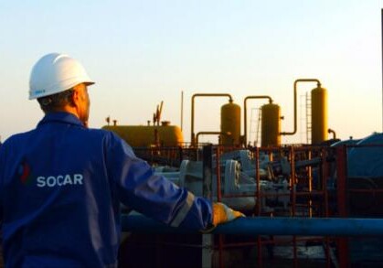 SOCAR примет участие в проекте строительства завода по производству зеленного водорода в Швейцарии