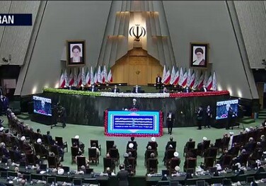 В Тегеране состоялась инаугурация президента Ирана (Обновлено)