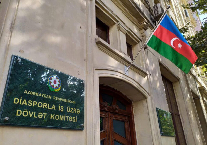Комитет по работе с диаспорой обратился к проживающим в России азербайджанцам