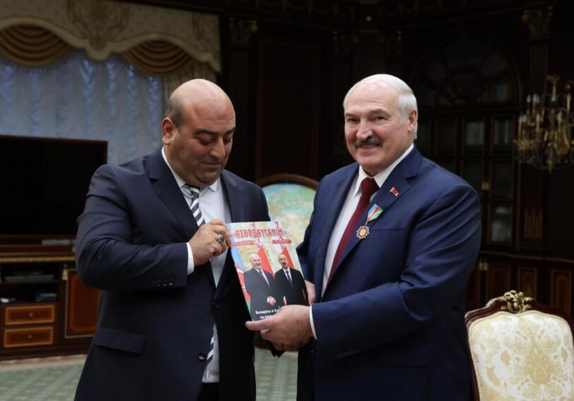 Президенту Беларуси вручен золотой орден «Друг Азербайджана»