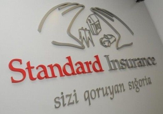Состоится аукцион по продаже головного офиса Standard Insurance