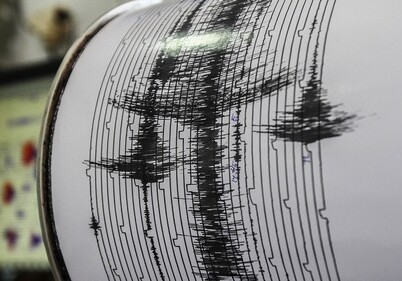 Землетрясение магнитудой 7,6 произошло в Атлантическом океане