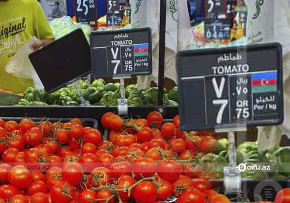 Азербайджанские помидоры в супермаркетах Катара (Видео)