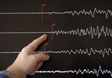 Землетрясение магнитудой 7,2 произошло у берегов Южных Сандвичевых островов