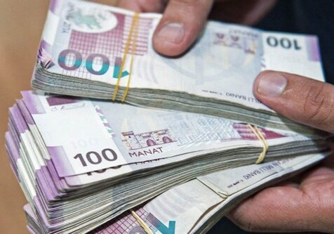 Объем денежной массы в Азербайджане обновил исторический рекорд