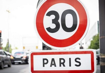 В Париже ограничили скорость движения транспорта до 30 км в час