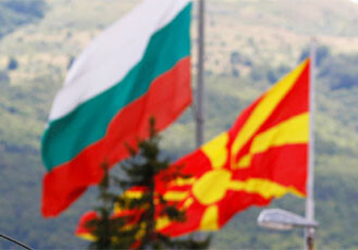 Болгария выразила протест Северной Македонии