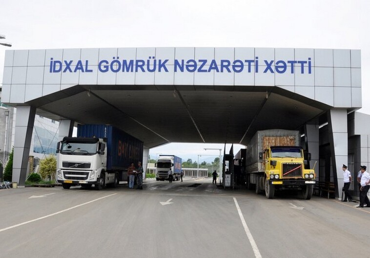 Азербайджан ужесточает требования к импорту семян