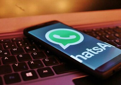 WhatsApp оштрафовали на 225 млн евро за нарушение правил конфиденциальности