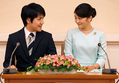 Японская принцесса откажется от богатств и церемоний ради брака с простолюдином